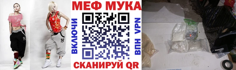 Хочу наркоту Мытищи COCAIN  ГАШИШ 