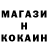 КЕТАМИН VHQ Nady Khvatkova