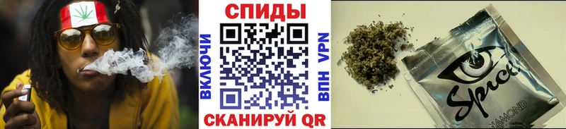 кракен рабочий сайт  Мытищи  Бутират вода 