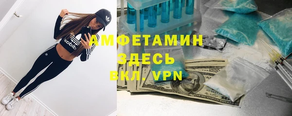 кокаин перу Алзамай