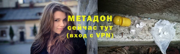 кокс Аркадак