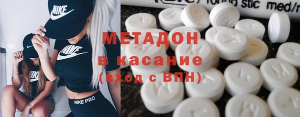 мдпв Алексин