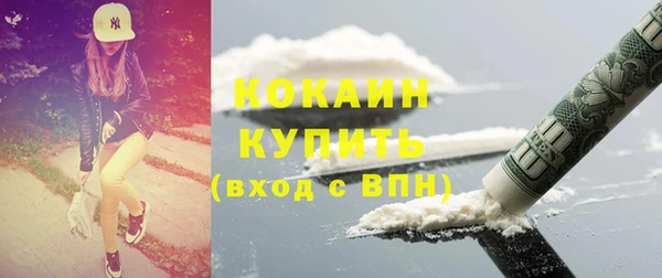 кокс Аркадак