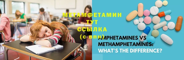 кокс Аркадак