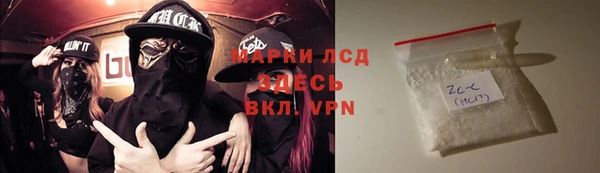 кокс Аркадак