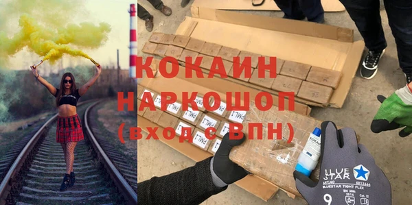 кокс Аркадак