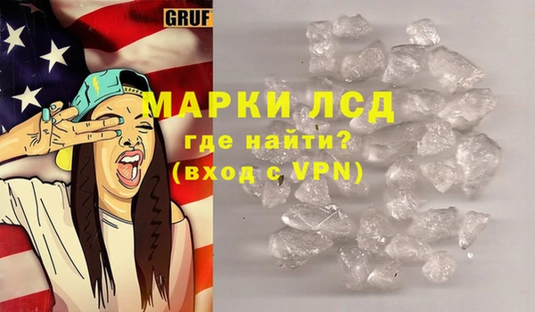 spice Козловка