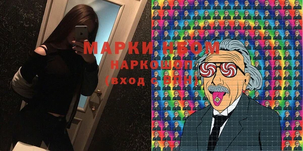 кокаин перу Алзамай