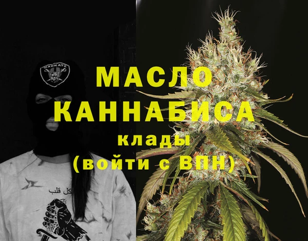 PSILOCYBIN Арсеньев