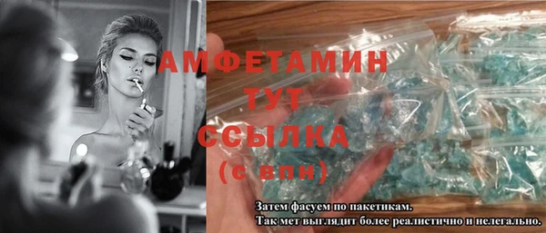 PSILOCYBIN Арсеньев