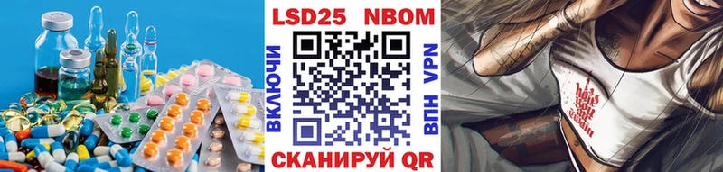 LSD-25 экстази ecstasy  Мытищи 