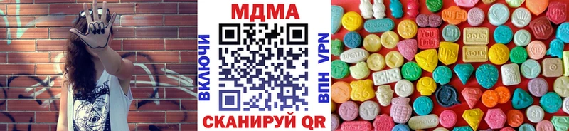 MDMA VHQ  Мытищи 
