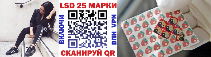 blacksprut ССЫЛКА  Мытищи  Наркотические марки 1,5мг 
