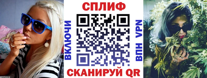 Бошки марихуана конопля  Мытищи 